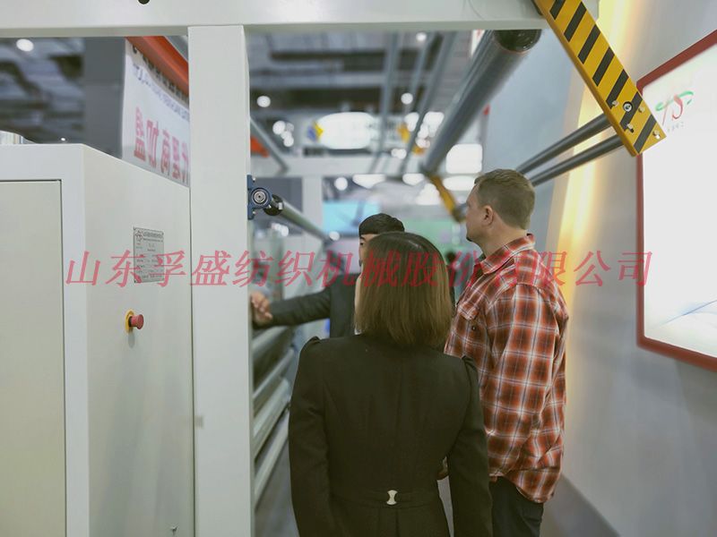 熱烈祝賀我公司在“第六屆上海中國紡織機(jī)械展會(huì)”中取得圓滿成功！